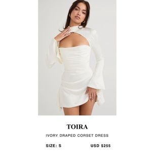 House of CB Toira Ivory Draped Corset Dress